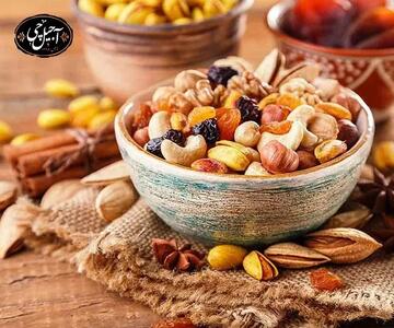  امسال آجیل یلدا از کجا بخرم (+عکس)