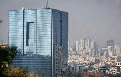  بانک‌های مشکل‌دار در آستانه انحلال؛ هشدار جدی بانک مرکزی به مؤسسات ناتراز