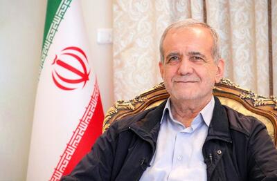  پزشکیان: دولت با تکیه بر توان نخبگان عقب‌ماندگی‌ها را جبران می‌کند (فیلم)