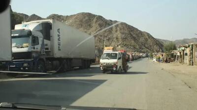  آشفتگی در تجارت افغانستان؛ بسته شدن گذرگاه‌ها میلیون‌ها دلار ضرر زد