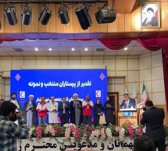  از بانک ملی تا هلال احمر؛ مترونی که الهام‌بخش شد