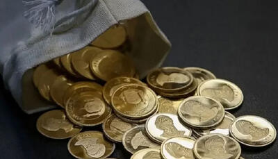 کاهش قیمت طلا و سکه در بازار امروز دوشنبه ۵ آبان ۱۴۰۴