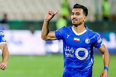 رفتار ستودنی کاپیتان استقلال در شیراز