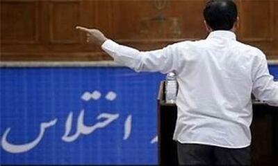 دستگیری 9 نفر از کارکنان شهرداری نورآباد به اتهام اختلاس