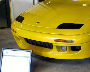  از این خودرو فقط یک دستگاه در جهان وجود دارد