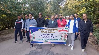  همایش ورزش صبحگاهی و اردوی فرهنگی ورزشی کارکنان اداره کل ورزش و جوانان مازندران برگزار شد