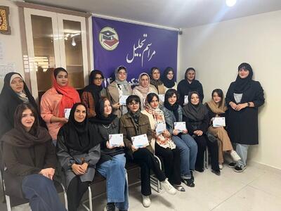  جهش چشمگیر قبولی کنکور در مرکز مطالعاتی میرداماد ارومیه