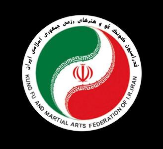  کسب مقام سوم تیمی مسابقات نیو کونگ فو توسط بانوان چهارمحال و بختیاری