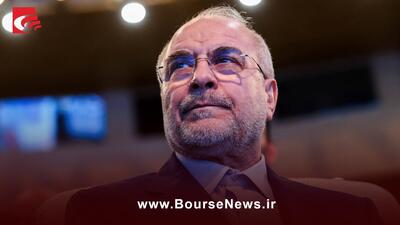 قالیباف: برنامه ما فراهم کردن نیاز‌های قانونی برای یک خیزش اقتصادی است