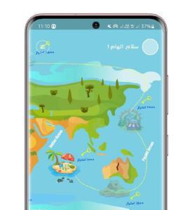  اپلیکیشن سفر اقیانوسی به بالاترین سطح بلوغ فناوری رسید