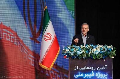  پروژه ملی توسعه فیبرنوری؛ نمادی از بسترسازی پویا برای مردم