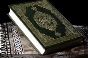  معنی آیه لقد ارسلنا رسلنا بالبینات از سوره حدید
