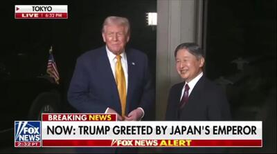  استقبال امپراتور ژاپن از ترامپ+ فیلم