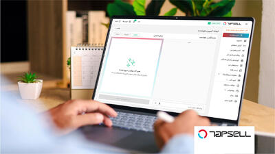 دستیار هوشمند تپسل؛ هوش مصنوعی در خدمت تحول تجربه تبلیغات دیجیتال