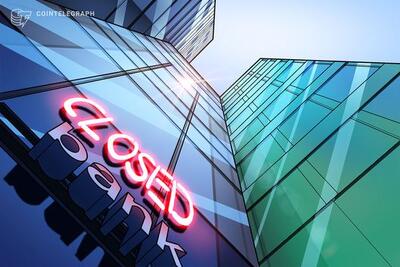  یک بانک خصوصی بزرگ ایرانی ورشکسته شد و ۴۲ میلیون مشتری را متأثر کرد