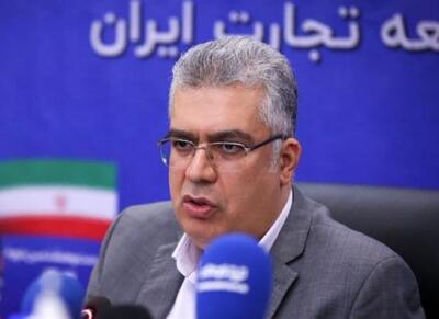  اعتراض به تخصیص اعتباری ارز با دامنه محدود کالایی - اکونیوز