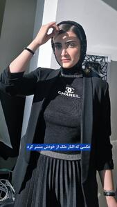  عکس/ تیپ اجق وجق الناز ملک حسابی سوژه شد | اقتصاد24