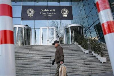  بورس در انتظار اصلاح نرخ خوراک | اقتصاد24