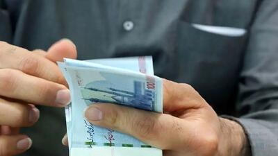  سورپرایز ویژه دولت: واریز ۴ میلیون تومان در راه است
