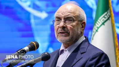  قالیباف: مجلس ۲۱ قانون متناسب با نیازهای اقتصادی کشور را تصویب کرد