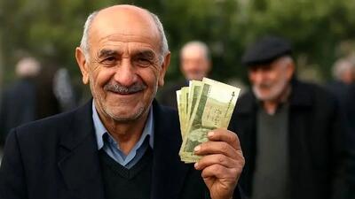  وام 200 میلیونی ازدواج برای بازنشستگان/ شرایطی که باید بدانید!