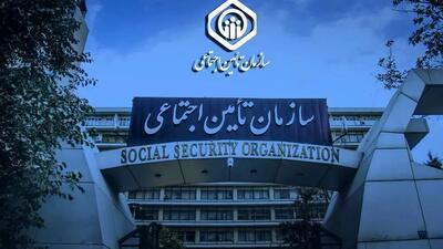  آخرین خبر از پرداخت معوقات بازنشستگان؛ تاریخ قطعی اعلام شد!