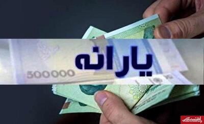 فوری/ یارانه سربازان غایب و فراری قطع می‌شود