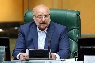 چرا قالیباف برای دفاع از روسیه به ظریف و روحانی حمله کرد؟