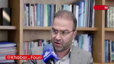 ببینید| خط و نشان کشیدن بانک مرکزی برای بانک‌های متخلف