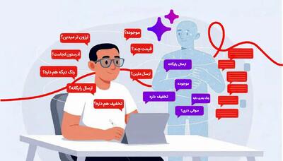  هوش مصنوعی جدید دیوار جای شما چانه می‌زند: معرفی «دستیار فروش»