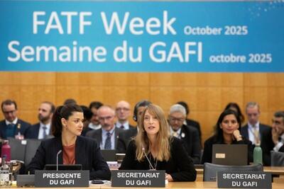  بیانیه مرکز اطلاعات مالی: FATF از تصویب پالرمو استقبال و تقدیر کرده؛ اگر اقدام ایران مورد تائید این نهاد نبود به اجلاس دعوت نمی‌شدیم  | خروج از لیست سیاه زمان‌بر است