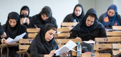 پذیرفته‌شدگان ۱۴۰۴ اجازه شرکت در آزمون دکتری ۱۴۰۵  ندارند