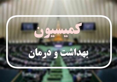 نامه نماینده مجلس به انصاری درباره کاهش ساعات کاری کارکنان مراکز درمانی