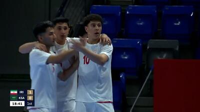 گل های فوتسال جوانان ایران 14-0 عربستان