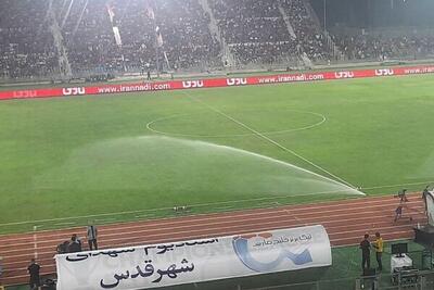 اعلام ورزشگاه دو مسابقه از هفته نهم لیگ برتر