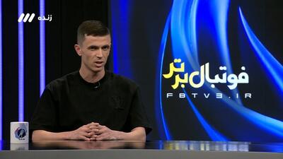 یاسر آسانی و تهدید تیم کره ای برای پیوستن به استقلال