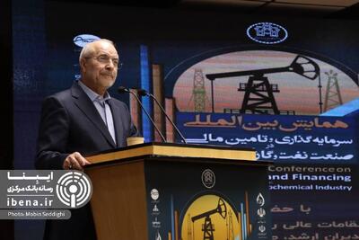  تصویب قانون بانک مرکزی برای مهار بانک‌هایی که تولید نقدینگی ضروری بود/ فین‌تک‌ها ابزاری برای سرمایه گذاری و تامین مالی