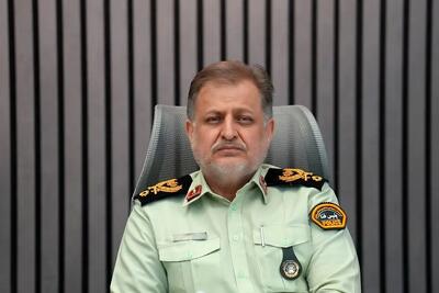  هشدار پلیس فتا درباره آگهی‌های جعلی استخدام در دستگاه‌های دولتی در دیوار و شیپور