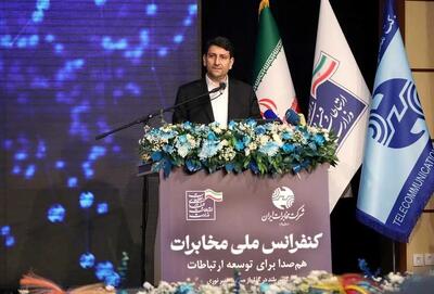 مقاومت در برابر پیشرفت و فناوری محکوم به شکست است