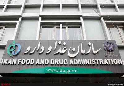 آمار مرگ و میر ناشی از مسمومیت با قرص برنج؛ تهران و مازندران در صدر