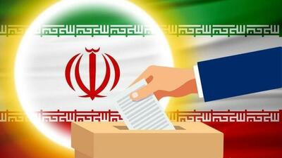 انتخابات تناسبی گامی به سوی احیای نهاد انتخابات در ایران