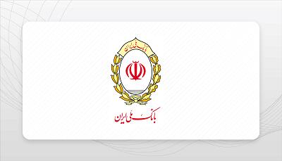  کالبدشکافی یک غول ۲۰۰۰ همتی