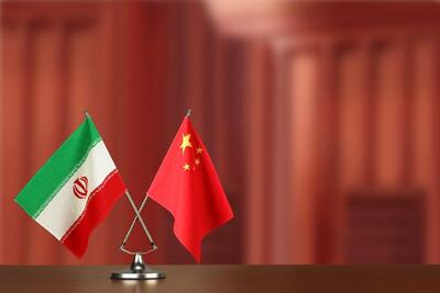 بازتعریف یک پیوند راهبردی؛ چرا مسیر چین از تهران می‌گذرد؟ - ایران ویو 24