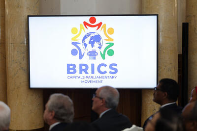  جنبش پارلمانی پایتخت‌های بریکس با حضور ایران شکل گرفت