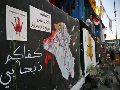  نگاهی به فضای انتخاباتی عراق/موضع‌گیری‌های طایفه‌ای ابزاری برای تفرقه داخلی