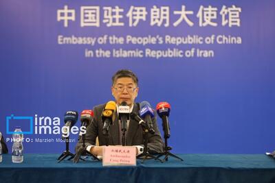  چین در رد یکجانبه‌گرایی با ایران هم نظر است/ رابطه برد-برد؛ راهبرد پکن در تعامل با تهران