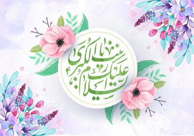 حضرت زینب(س)؛ الگوی جاودانه صبر، دانایی و مسئولیت‌پذیری