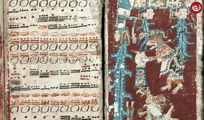 دفترچۀ ۸۰۰ ساله‌ای که «خورشیدگرفتگی» را به طور دقیق پیش‌بینی کرده است