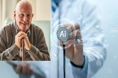  تحقق آرزوی افزایش طول عمر با کمک هوش مصنوعی!