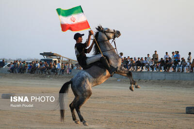  فستیوال عیش حرا